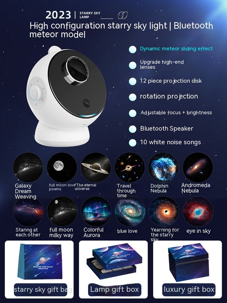 12in1 Shiny Star Meteor Bluetooth Night Projector